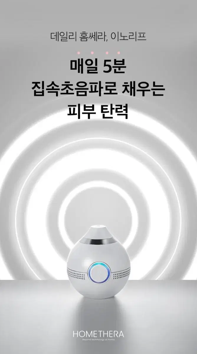 thumbnail-11